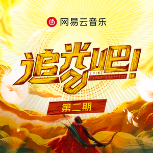 同桌把中指伸进了我的下面h
