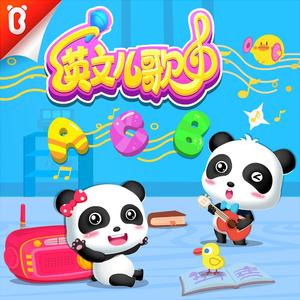 同桌把中指伸进了我的下面h
