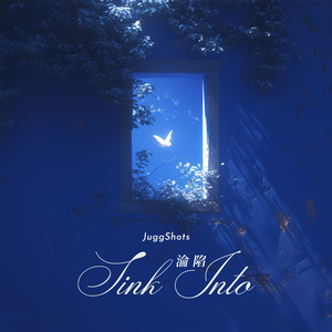 同桌把中指伸进了我的下面h
