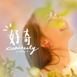 同桌把中指伸进了我的下面h
