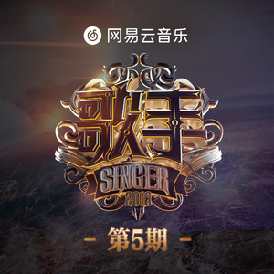 同桌把中指伸进了我的下面h
