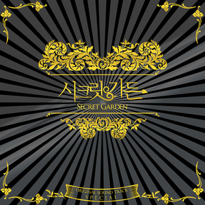 同桌把中指伸进了我的下面h
