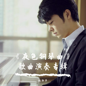 同桌把中指伸进了我的下面h
